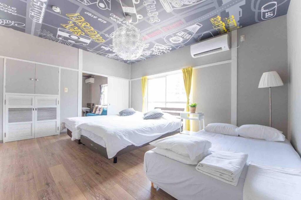 Apartament Sanacion Namba 難波千日前の5Ldk120平米 駅徒歩2分 広々バルコニーでバーベキューも可能 Osaka Zewnętrze zdjęcie