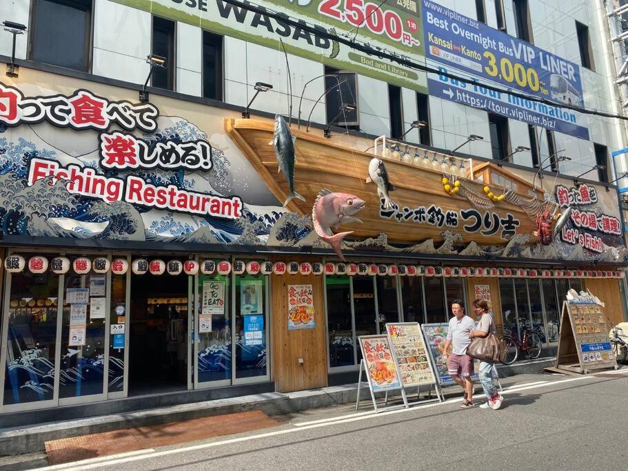 Apartament Sanacion Namba 難波千日前の5Ldk120平米 駅徒歩2分 広々バルコニーでバーベキューも可能 Osaka Zewnętrze zdjęcie
