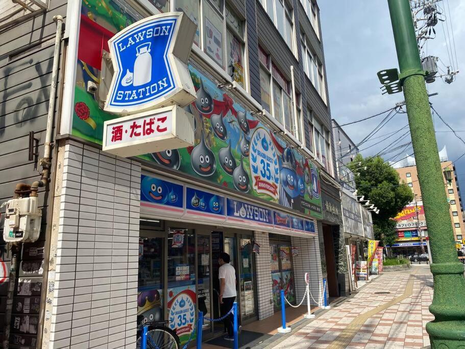 Apartament Sanacion Namba 難波千日前の5Ldk120平米 駅徒歩2分 広々バルコニーでバーベキューも可能 Osaka Zewnętrze zdjęcie