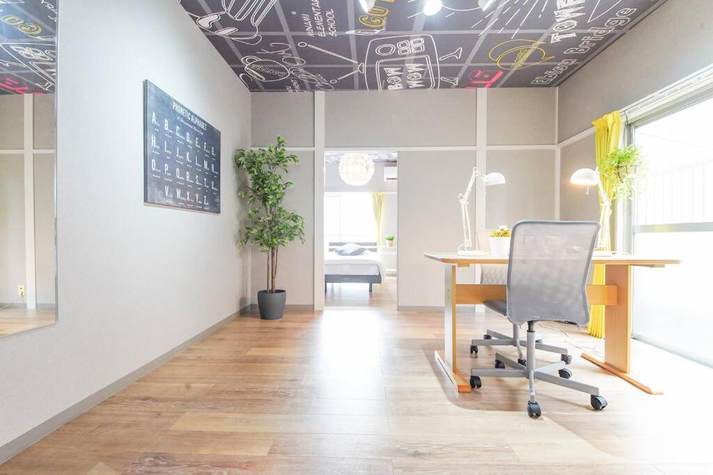 Apartament Sanacion Namba 難波千日前の5Ldk120平米 駅徒歩2分 広々バルコニーでバーベキューも可能 Osaka Zewnętrze zdjęcie