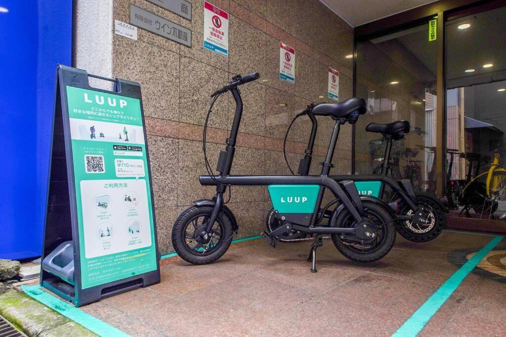 Apartament Sanacion Namba 難波千日前の5Ldk120平米 駅徒歩2分 広々バルコニーでバーベキューも可能 Osaka Zewnętrze zdjęcie